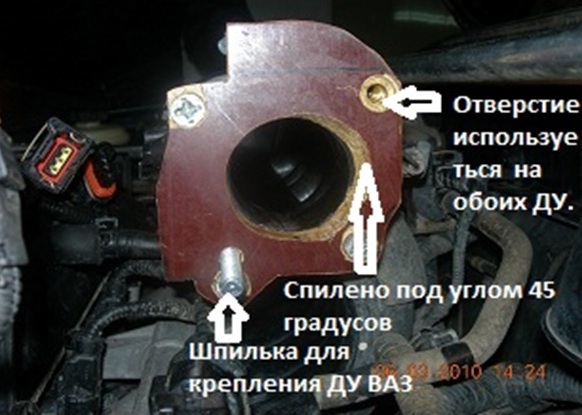 Установка Январь 7.2 на Hyundai Accent Установка Январь 7.2 на Hyundai Accent