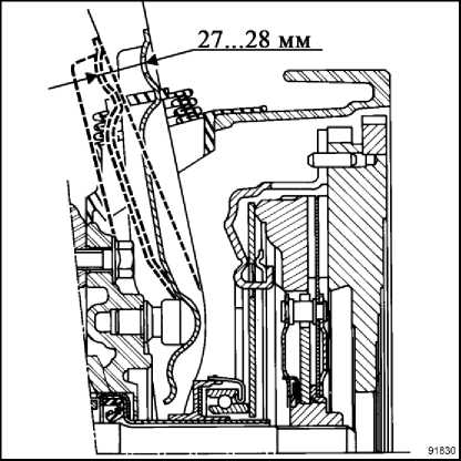  1.20 -     